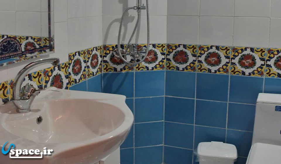 سرویس بهداشتی هتل سنتی سهروردی _ اصفهان